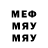 Метадон methadone MITyay