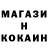 Кетамин ketamine Horsinyhu 4vc