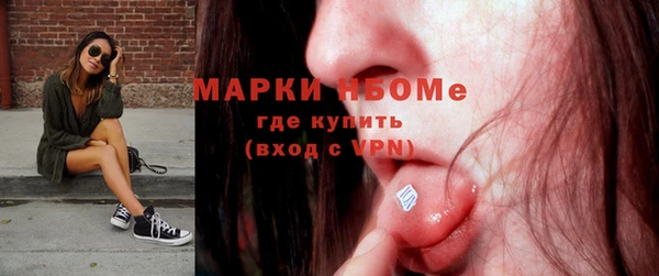 твердый Верея