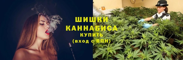 первитин Верхнеуральск