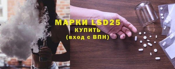 твердый Верея