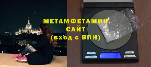 твердый Верея