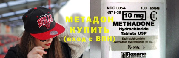 твердый Верея