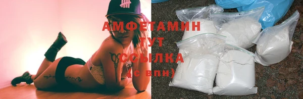 соль ск Верхний Тагил