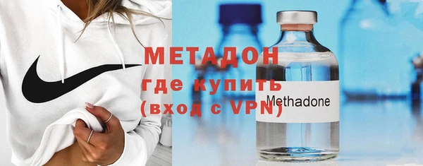 соль ск Верхний Тагил