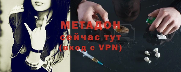 твердый Верея