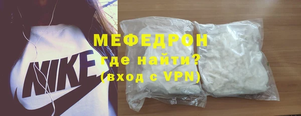 соль ск Верхний Тагил