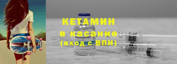 первитин Верхнеуральск