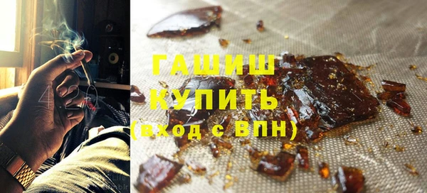 твердый Верея