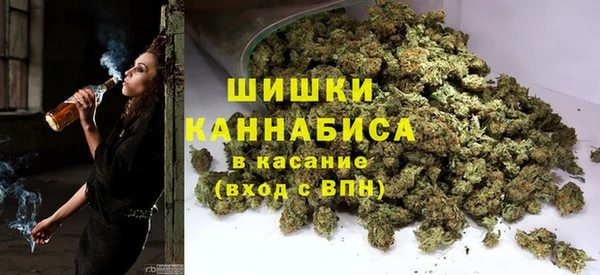первитин Верхнеуральск