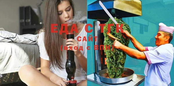 первитин Верхнеуральск