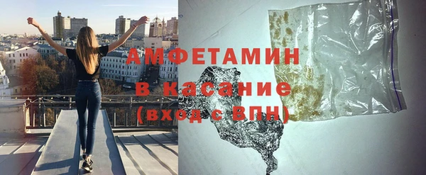 соль ск Верхний Тагил