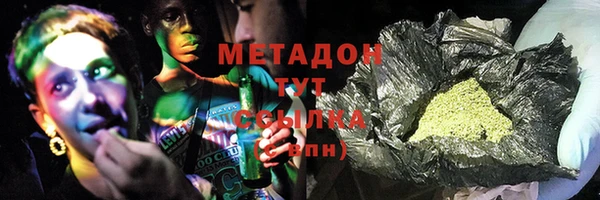 твердый Верея