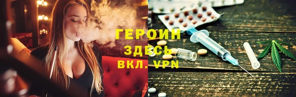 твердый Верея