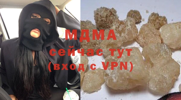 твердый Верея