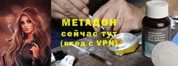 твердый Верея