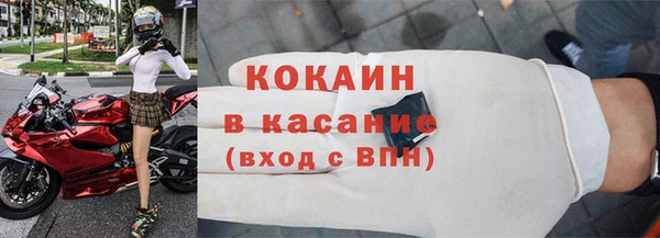 твердый Верея