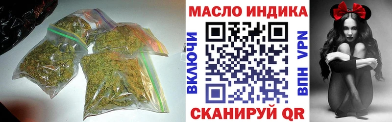 Дистиллят ТГК вейп с тгк  Купить  Тобольск 