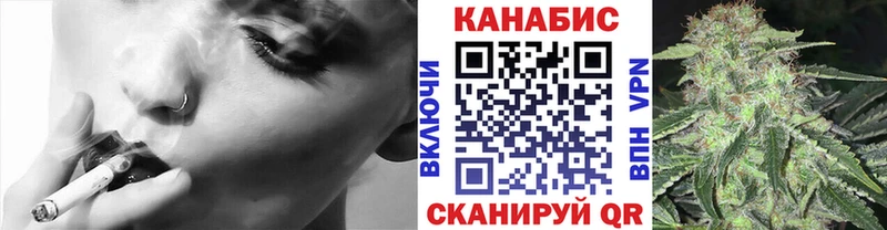 Конопля AK-47  Купить  Тобольск 